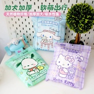 【READY STOCK】SANRIO 1PCS ONE TIME BATH TOWEL 一次性方便浴巾