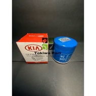 Kia Oil Filter 26300-2Y500
