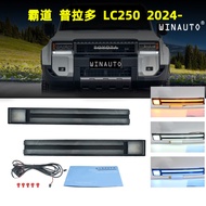 Jun8801 Suitable for Toyota Domineering PRADO LC250 PRADO 2024 Daytime Running Lights Three-Color St