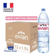 Evian Natural Mineral Water 12 x 1.5L - Case (Laz Mama Shop)
