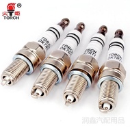 Torch DK7RTI Iridium Spark Plug Suitable for Wuling Hongguang S1 Hongguang S S3 Glory Glory V Glory 