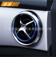 Special For Mercedes Benz GLK Air Outlet Trim Ring Glk200glk260gllk