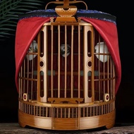 Large Bird Cage Full Set Bamboo Round Cage Bamboo Cage Old Bamboo Starling Parakeet Parrot Thrush Bi