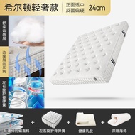 Five-star hotel mattress B&B apartment independent spring latex dual-use soft and hard1.8m Simmons