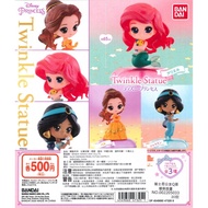 WhiteSpace Capsule Toy BANDAI Disney Princess Q Version Eco-Friendly Belle Ariel Jasmine