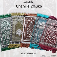 Small Head Turkish Prayer Rug