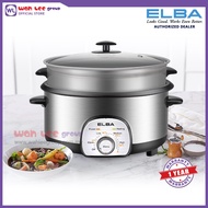 Elba 5.0L Multi Cooker EMC-K5010(SS)