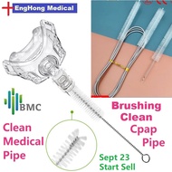 BMC cpap Brush Cleaner, Stainless Steel Cpap Brush, cpap cleaner Brush, cpap tube brush, cpap pipe c
