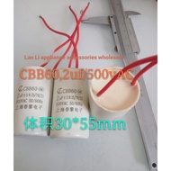 CBB60, 2uf/500vAC, Motor Capacitor, Machine Equipment Capacitor, Motor Working Capacitor