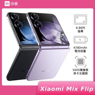 Xiaomi MIX Flip 12G/512G