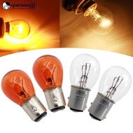 QUENNA 2Pcs Car Light 1157 BAY15D Auto Stop Brake Bulb Indicator Lamp 21W DC12V White/Amber M6U9