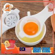Practical Egg White Separator Food-grade Material Egg Divider Protein Sifting Egg++