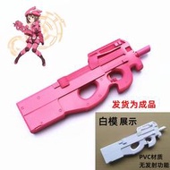 刀劍神域外傳Gun Gale Online GGO武器P90槍小比類卷香蓮COS道具