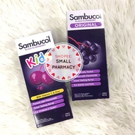 Sambucol Kids 063801/ Adult 063795 Black Elderberry 120ML with Vitamin C & Zinc