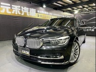 正2016年出廠 G12型 BMW 7-Series 740Li Luxury 3.0 汽油 尊貴黑