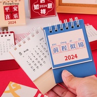 Fitow 2024 Mini Desk Calendar Office School Supplies Calendar Desk Calendar Monthly Planner Desk Accessories Decor Record FE