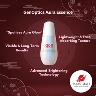 SKII GenOptics Aura Essence