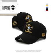 Hot Sale FIFA Club World Cup Chelsea Club World Cup football fans cheer for commemorative duck tongu