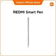 REDMI Smart Pen(White)