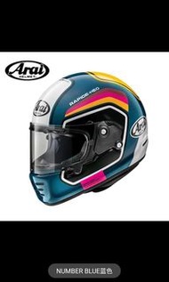 Arai電單車頭盔