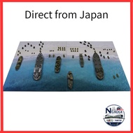 Pit Road 1/700 SPS Series World War II Iwo Jima Landing Operation Scenery Paper Base (290×185mm, 2 s