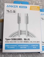 Anker 240W Kép Loại C A8060 Nhanh Chóng Sạc Cáp dữ liệu vặn thừng Cáp Dữ Liệu