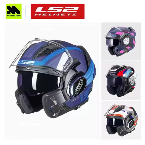 LS2 FF906 Advant Modular Flip Up Motorcycle Helmet Dual Visor Built in Sun Shield Men Women All Seas