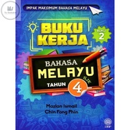 DBP: Impak Maksimum Bahasa Melayu: Buku Kerja Bahasa Melayu Tahun 4 Buku 2 SJK