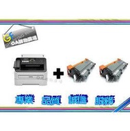 Brother FAX-2840 雷射高速多功能傳真機+Brother TN-450 副廠碳粉匣二組~套餐優惠價~HP EPSON FujiXerox Samsung Panasonic CANON~