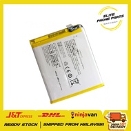 [elite] VIVO B-G5 V15/X27  Battery Replacement Part