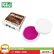 LIFE Counting Wax/Money Wax (Red 8g 20pcs/Box) [Officemart]