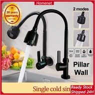 304 stainless steel 2 Mode Kitchen Sink Faucet Mounted Basin Water Tap Kitchen Faucet Flexible 360