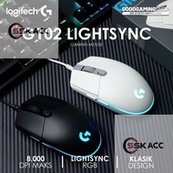 Logitech G102 Lightsync Gaming Mouse
