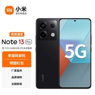 小米Redmi红米Note13Pro 智能5G手机 2亿像素 第二代1.5K高光屏 骁龙7s移动平台 子夜黑 12GB+256GB