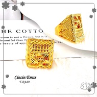 SW Fortune Korean Gold Ring Dollar for men with Abacus Plain 1 PC Emas Korea Cincin Mas Sankrit deng