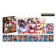 PREMIUM BANDAI ONE PIECE CARD GAME China 2nd ANNIVERSARY SET