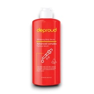 Deproud ดีพราวด์ โสมฝาแดง โสมโกจิ กรดแดง Whitening Body Serum / Hydro Boost Cream