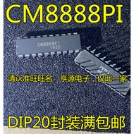 5 Piece CM8888 CM8888PI CM8888P1 DIP-20 chip IC