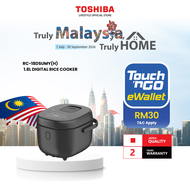 Toshiba RC-18DSUMY(H) 1.8L Digital Rice Cooker