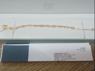 謝瑞麟 99. 9金手鏈 （不是周大福。六福）