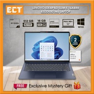 Lenovo IdeaPad Slim 5 16ABR8 83DD0001MJ Laptop (R7-8845HS 5.1GHz,16GB,512GB SSD, ATI,16" 2K OLED 120