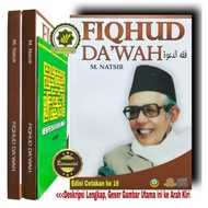 Buku FIQHUD DAWAH + BONUS Buku MENYATUKAN UMMAT Fiqhud Dakwah Fikih Dakwah Fiqih Dawah Referensi Mah