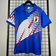 Football Shirt - Retro Japan - 1993 - Home