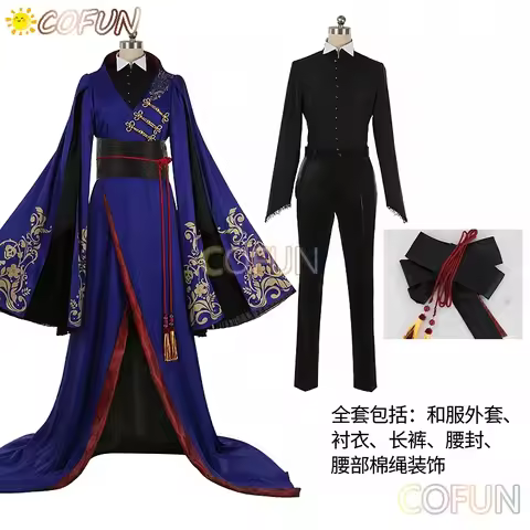 COFUN [Customized] Twisted Wonderland POMEFIORE Rook / Epel / Vil Uniforms Cosplay Costume Halloween