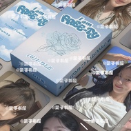 Star Card 宋雨琦 GIDLE 叶舒华 周边 镭射小卡 (G)I-DLE女娃小卡宋雨琦赵美延gidle周边最新专辑自印韩版LOMO卡3/18