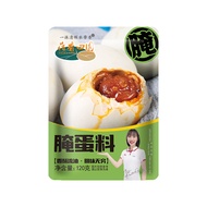 Marinated Egg Ingredients Sauce Marinated Salted Duck Eggs Eggs Eggs Goose Eggs Tea Eggs Marinated E