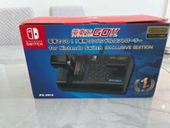 (全新) Switch/ Switch 2 電車GO! 卉走+ 專用控掣器 (日版) - 日本 鐵路迷 必玩 JR'