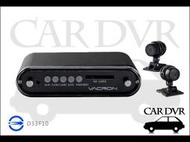 【CAR DVR專賣館】免運 VACRON守護眼 VVG-MDE31A 機車行車紀錄器 GPS WIFI MDE 31A