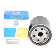 Oil Filter 480-1012010 For BEIJING X7 1.5T 2020-BJ30 BJ40e BJ60  JETOUR X70 X90 X95 CHERY TIGGO ARRI
