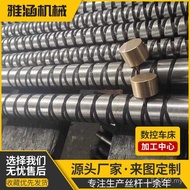 Stainless Steel Left Right Thread Rod Thread Rod Reciprocating Screw Copper Nut Trapezoidal Thread R